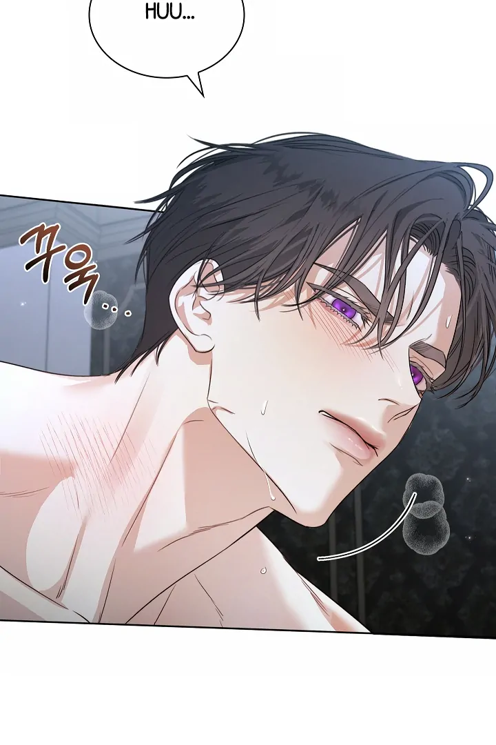 Kiss Me If You Can [Official][Uncensored] - Chapter 28 : I wish I could get you pregnant🔞 manhwa