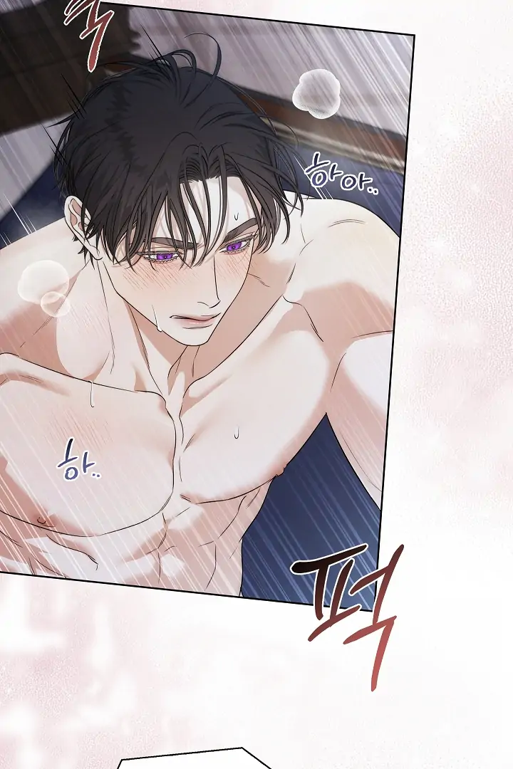 Kiss Me If You Can [Official][Uncensored] - Chapter 28 : I wish I could get you pregnant🔞 manhwa