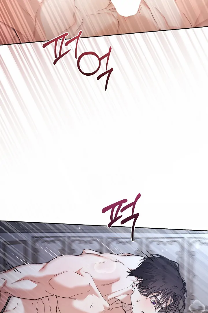 Kiss Me If You Can [Official][Uncensored] - Chapter 28 : I wish I could get you pregnant🔞 manhwa