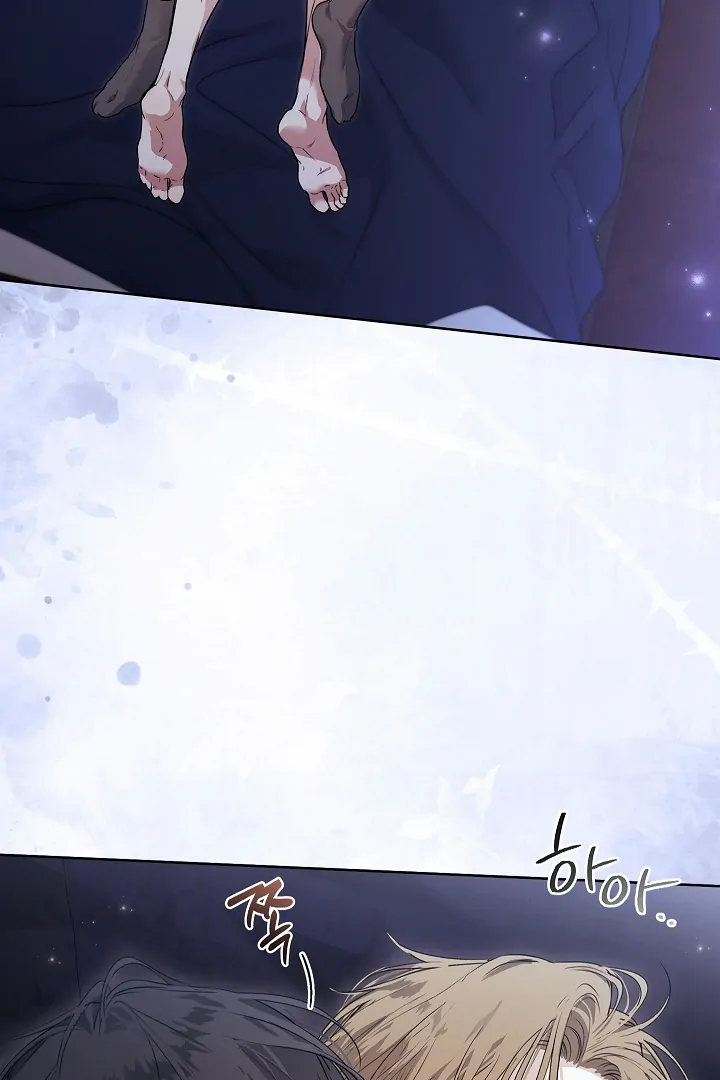 Kiss Me If You Can [Official][Uncensored] - Chapter 28 : I wish I could get you pregnant🔞 manhwa