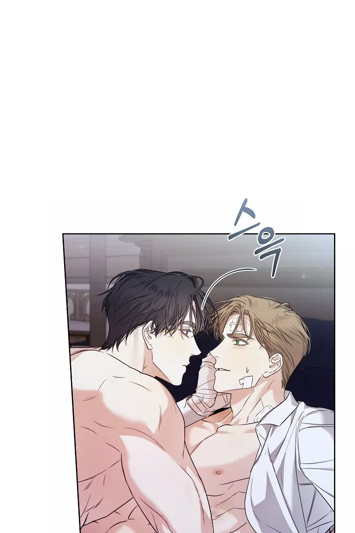 Kiss Me If You Can [Official][Uncensored] - Chapter 28 : I wish I could get you pregnant🔞 manhwa