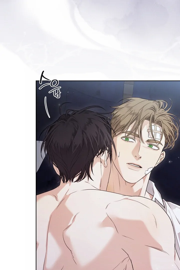 Kiss Me If You Can [Official][Uncensored] - Chapter 28 : I wish I could get you pregnant🔞 manhwa