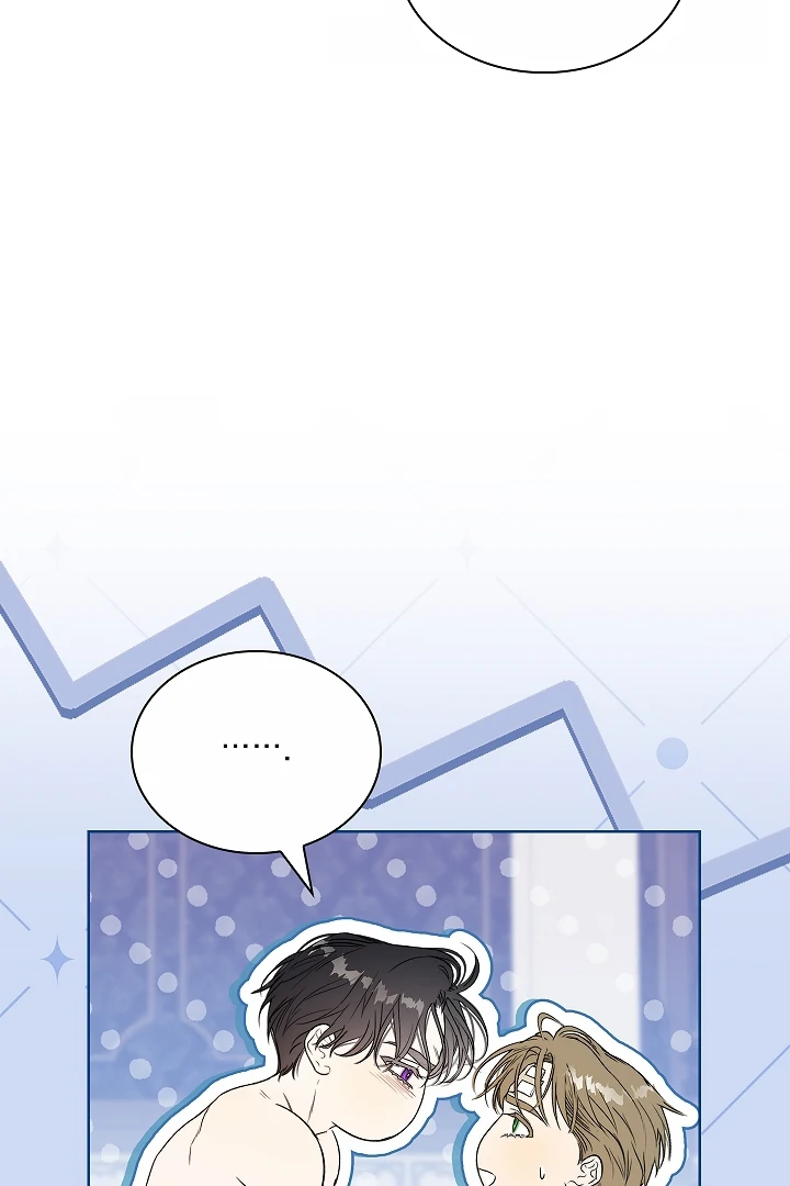 Kiss Me If You Can [Official][Uncensored] - Chapter 28 : I wish I could get you pregnant🔞 manhwa