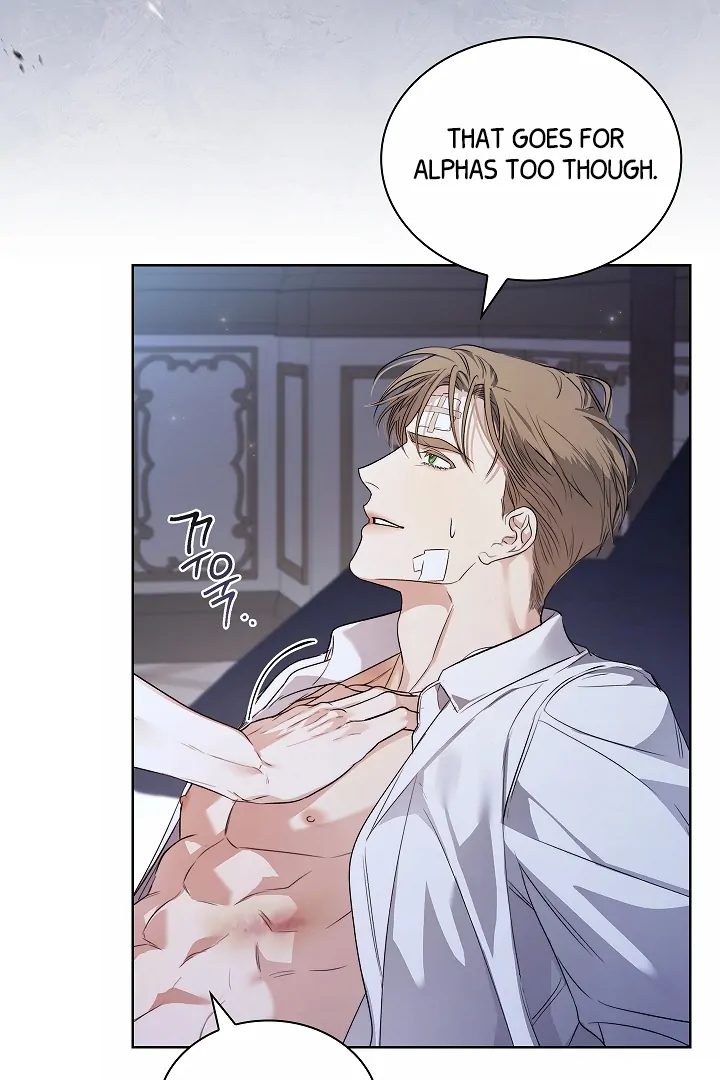 Kiss Me If You Can [Official][Uncensored] - Chapter 28 : I wish I could get you pregnant🔞 manhwa