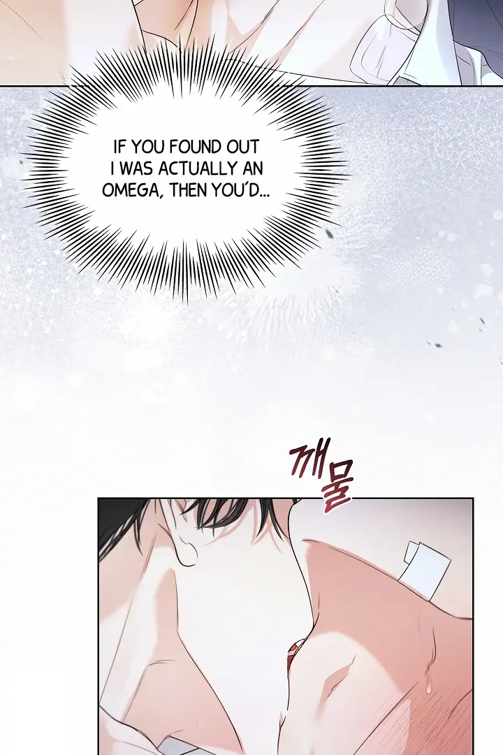 Kiss Me If You Can [Official][Uncensored] - Chapter 28 : I wish I could get you pregnant🔞 manhwa