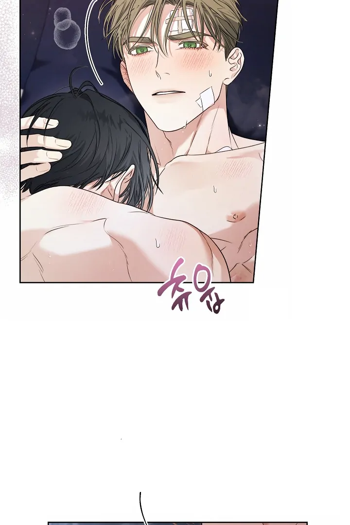 Kiss Me If You Can [Official][Uncensored] - Chapter 28 : I wish I could get you pregnant🔞 manhwa