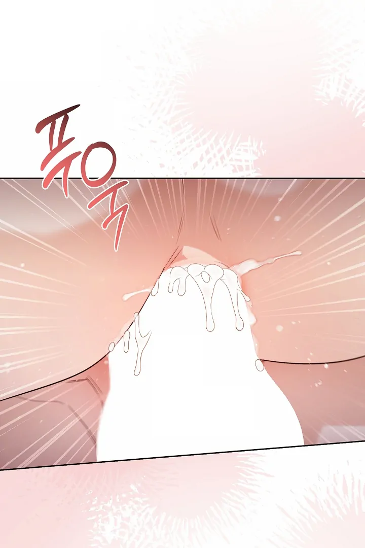 Kiss Me If You Can [Official][Uncensored] - Chapter 28 : I wish I could get you pregnant🔞 manhwa