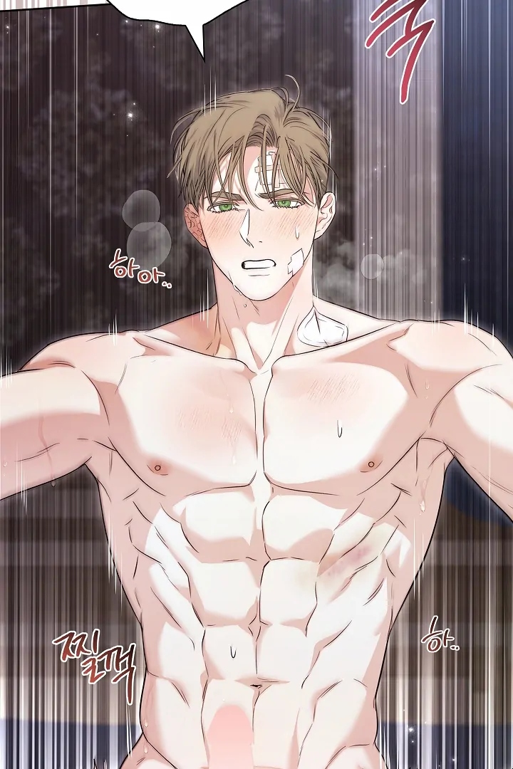 Kiss Me If You Can [Official][Uncensored] - Chapter 28 : I wish I could get you pregnant🔞 manhwa