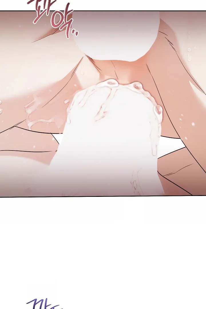 Kiss Me If You Can [Official][Uncensored] - Chapter 28 : I wish I could get you pregnant🔞 manhwa