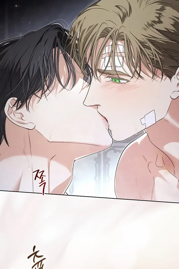 Kiss Me If You Can [Official][Uncensored] - Chapter 28 : I wish I could get you pregnant🔞 manhwa