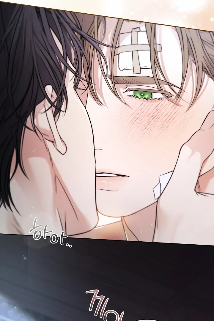 Kiss Me If You Can [Official][Uncensored] - Chapter 28 : I wish I could get you pregnant🔞 manhwa