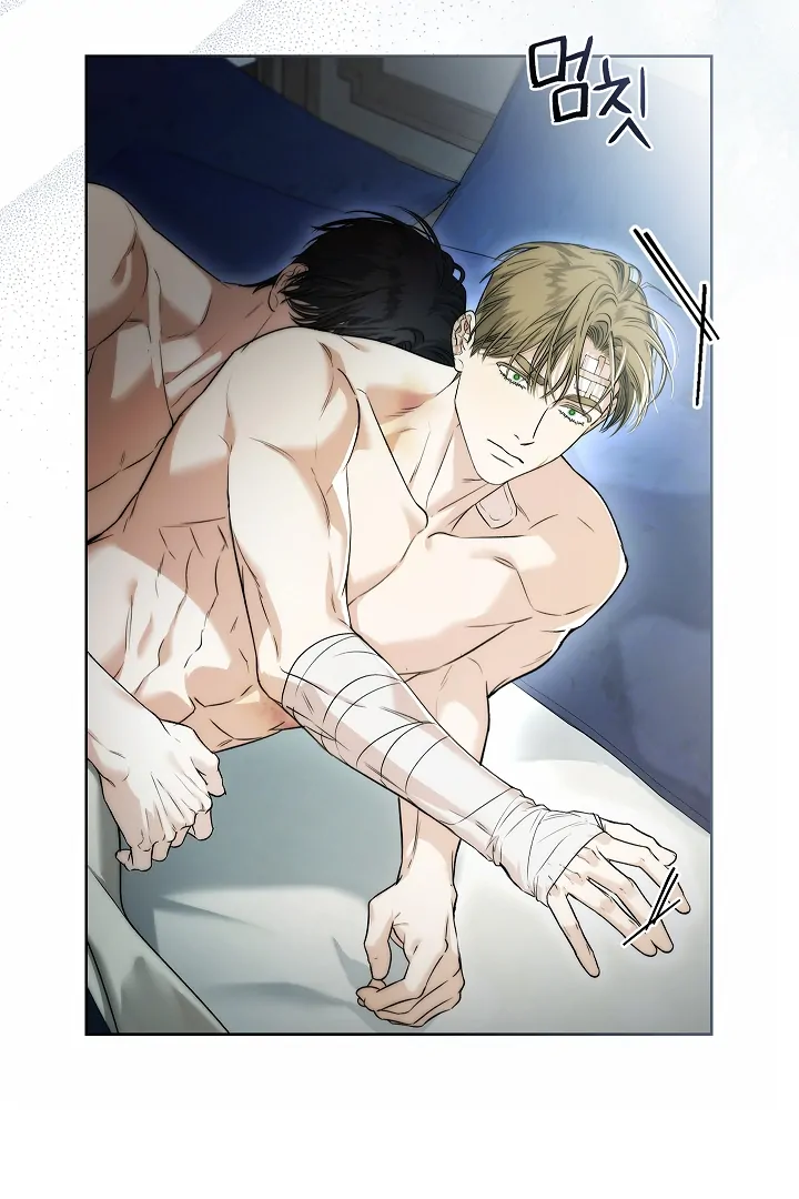 Kiss Me If You Can [Official][Uncensored] - Chapter 29 : Call it clingy~ manhwa