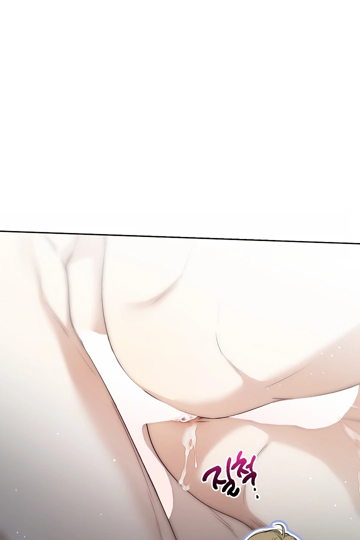 Kiss Me If You Can [Official][Uncensored] - Chapter 29 : Call it clingy~ manhwa