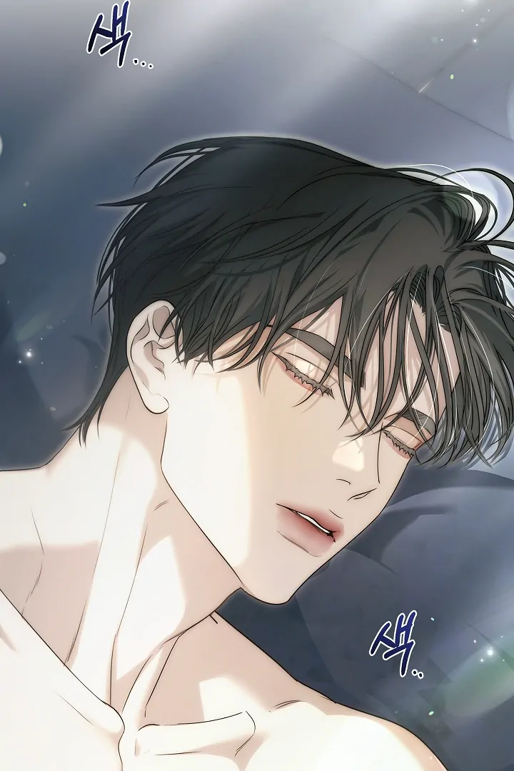 Kiss Me If You Can [Official][Uncensored] - Chapter 29 : Call it clingy~ manhwa