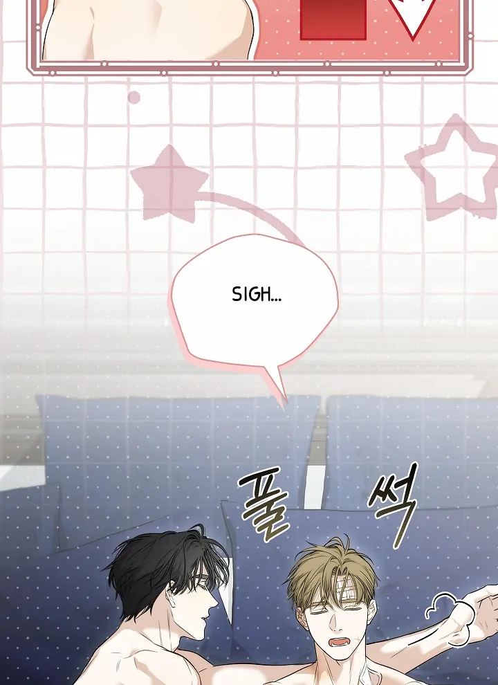 Kiss Me If You Can [Official][Uncensored] - Chapter 29 : Call it clingy~ manhwa