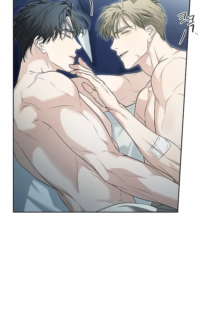 Kiss Me If You Can [Official][Uncensored] - Chapter 29 : Call it clingy~ manhwa