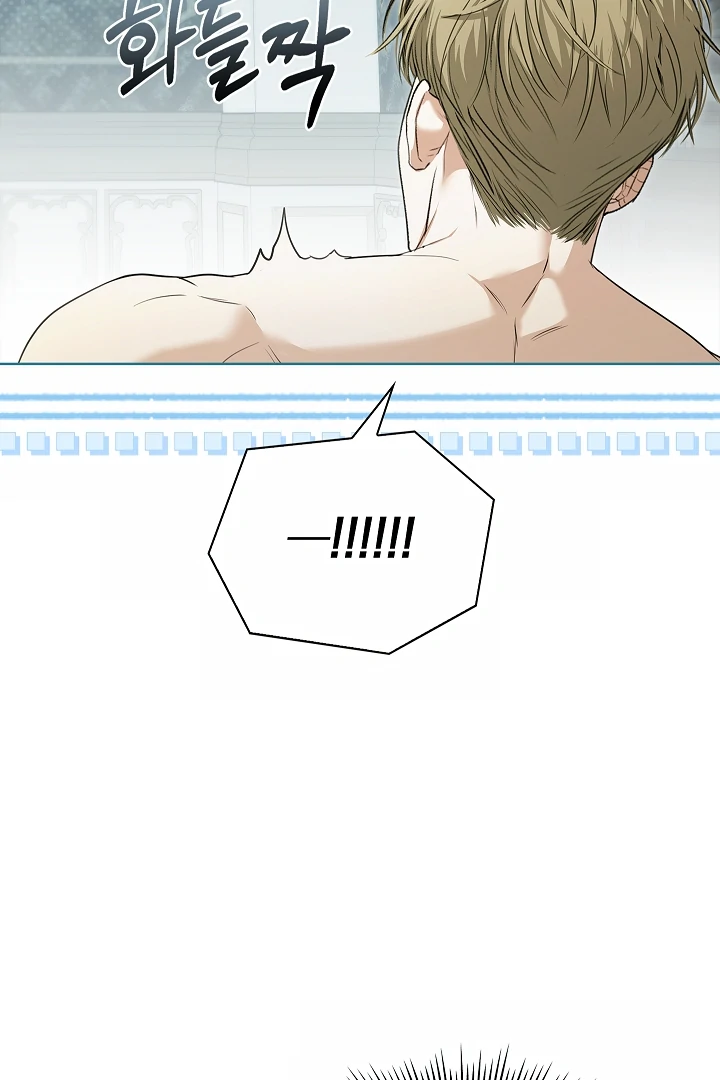 Kiss Me If You Can [Official][Uncensored] - Chapter 29 : Call it clingy~ manhwa