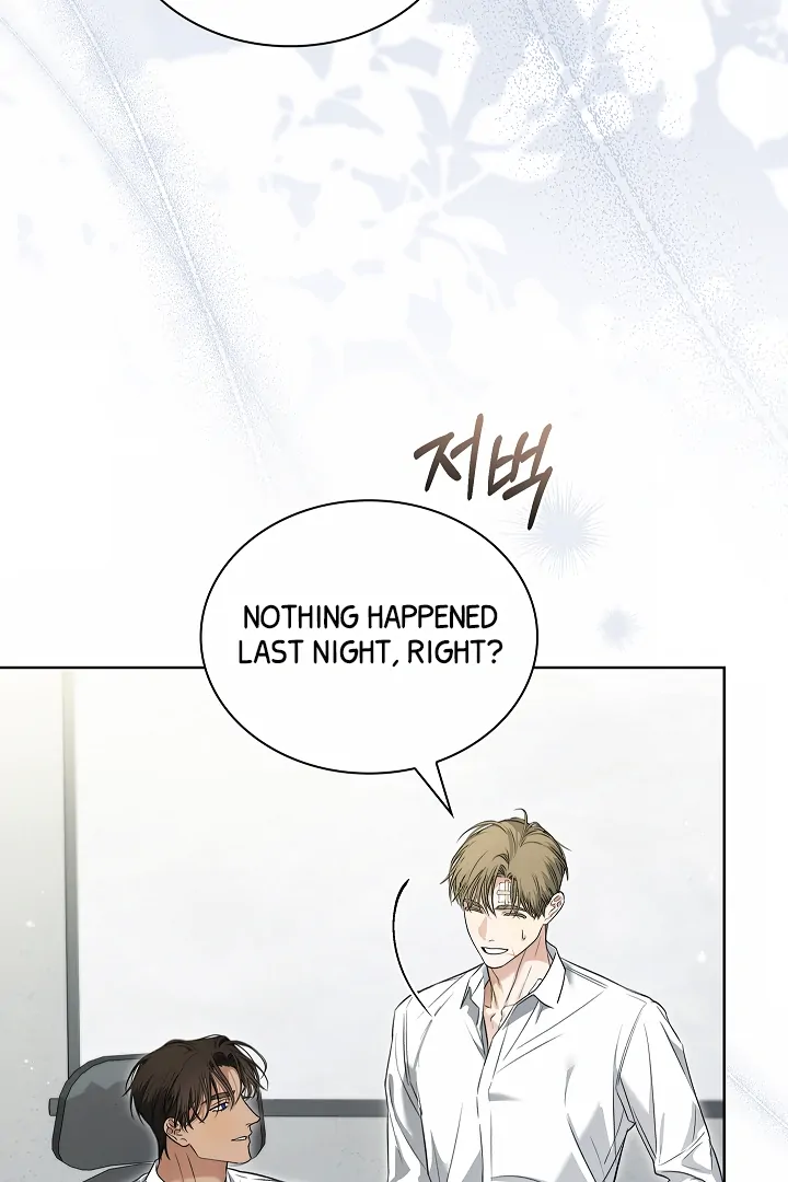 Kiss Me If You Can [Official][Uncensored] - Chapter 29 : Call it clingy~ manhwa