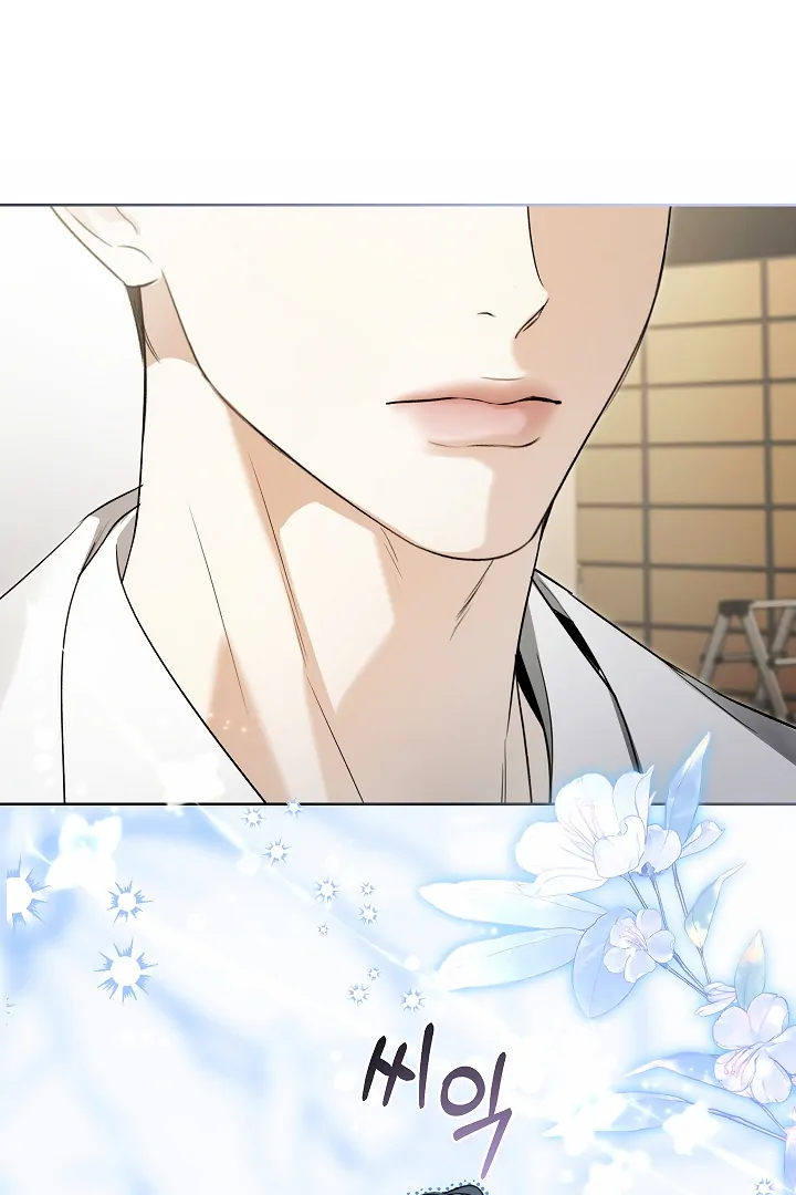 Kiss Me If You Can [Official][Uncensored] - Chapter 29 : Call it clingy~ manhwa
