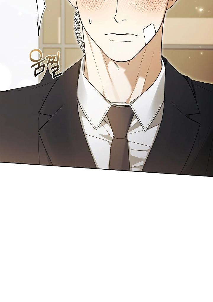 Kiss Me If You Can [Official][Uncensored] - Chapter 29 : Call it clingy~ manhwa