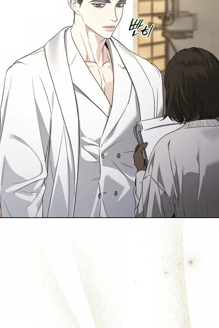Kiss Me If You Can [Official][Uncensored] - Chapter 29 : Call it clingy~ manhwa