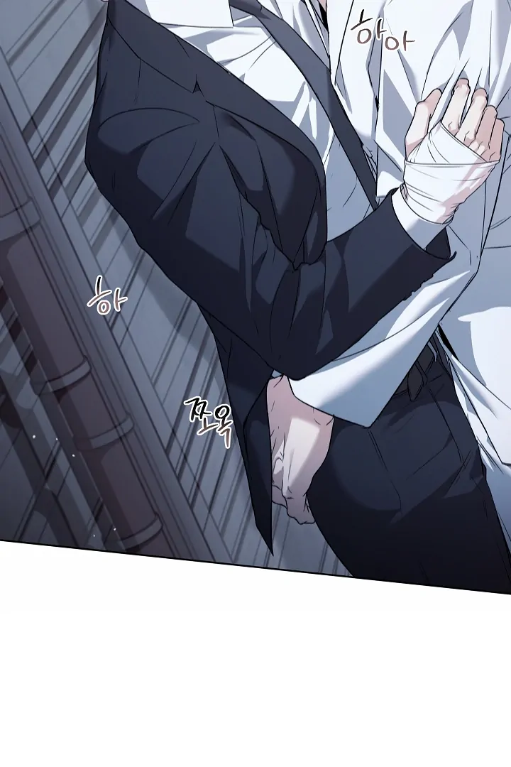 Kiss Me If You Can [Official][Uncensored] - Chapter 29 : Call it clingy~ manhwa