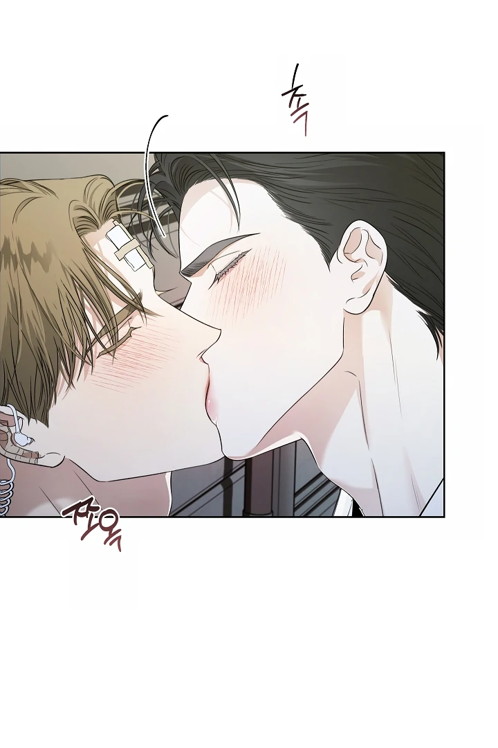 Kiss Me If You Can [Official][Uncensored] - Chapter 29 : Call it clingy~ manhwa