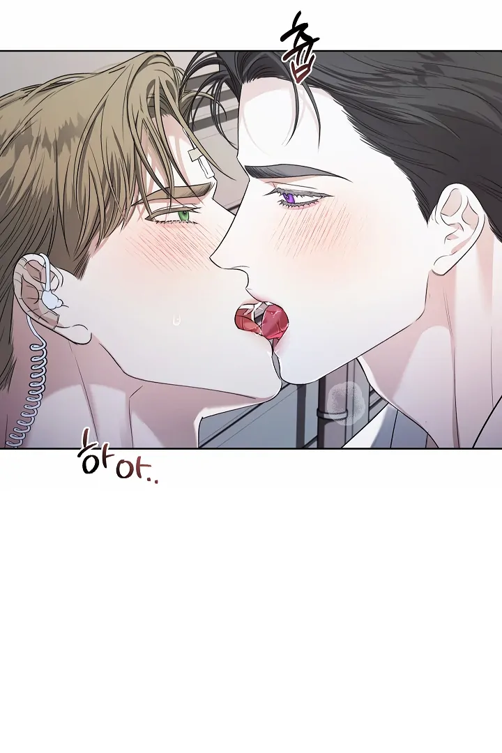 Kiss Me If You Can [Official][Uncensored] - Chapter 29 : Call it clingy~ manhwa