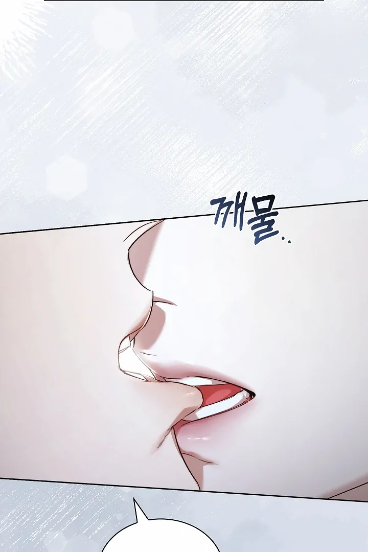 Kiss Me If You Can [Official][Uncensored] - Chapter 29 : Call it clingy~ manhwa