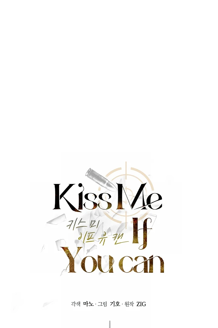 Kiss Me If You Can [Official][Uncensored] - Chapter 30 : 🔞🔞🔞 manhwa