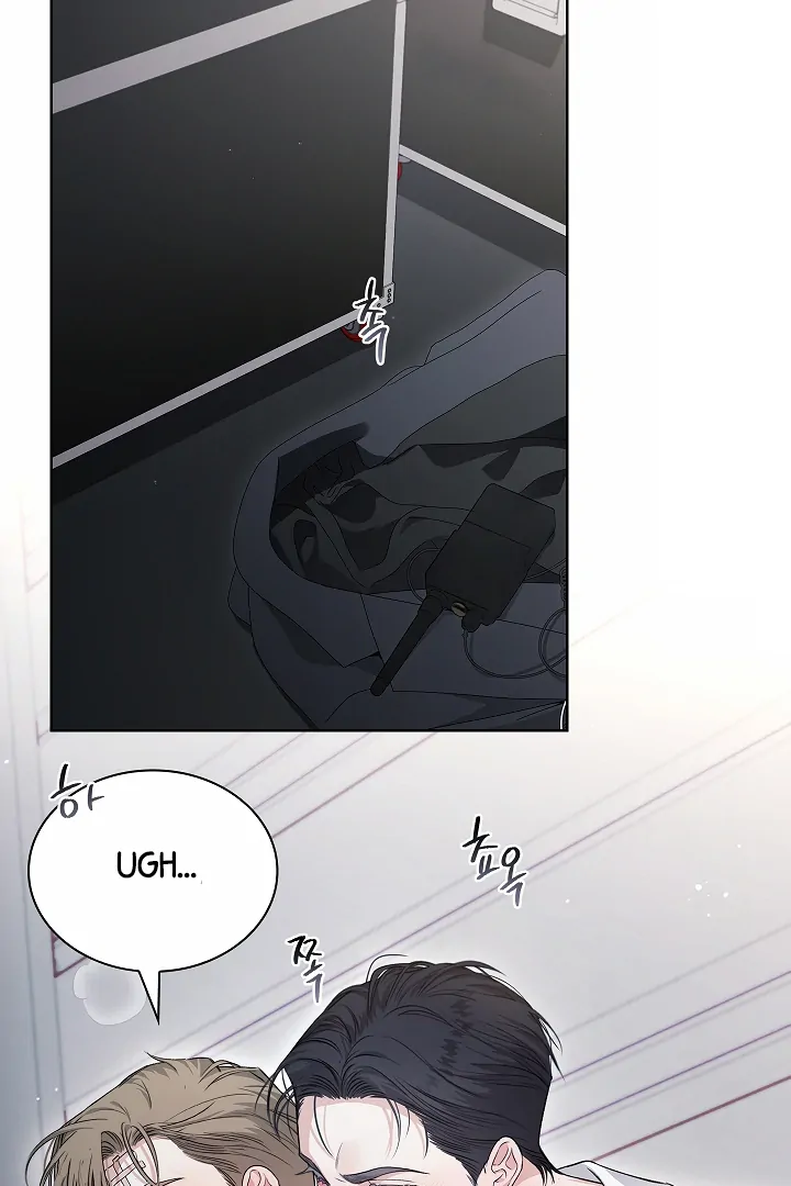 Kiss Me If You Can [Official][Uncensored] - Chapter 30 : 🔞🔞🔞 manhwa