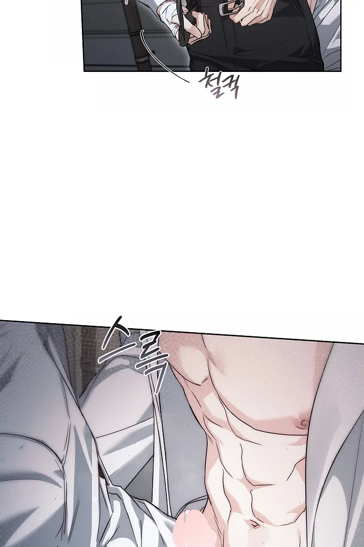 Kiss Me If You Can [Official][Uncensored] - Chapter 30 : 🔞🔞🔞 manhwa