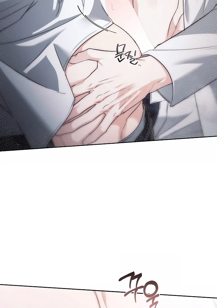 Kiss Me If You Can [Official][Uncensored] - Chapter 30 : 🔞🔞🔞 manhwa