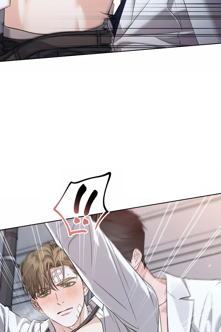 Kiss Me If You Can [Official][Uncensored] - Chapter 30 : 🔞🔞🔞 manhwa