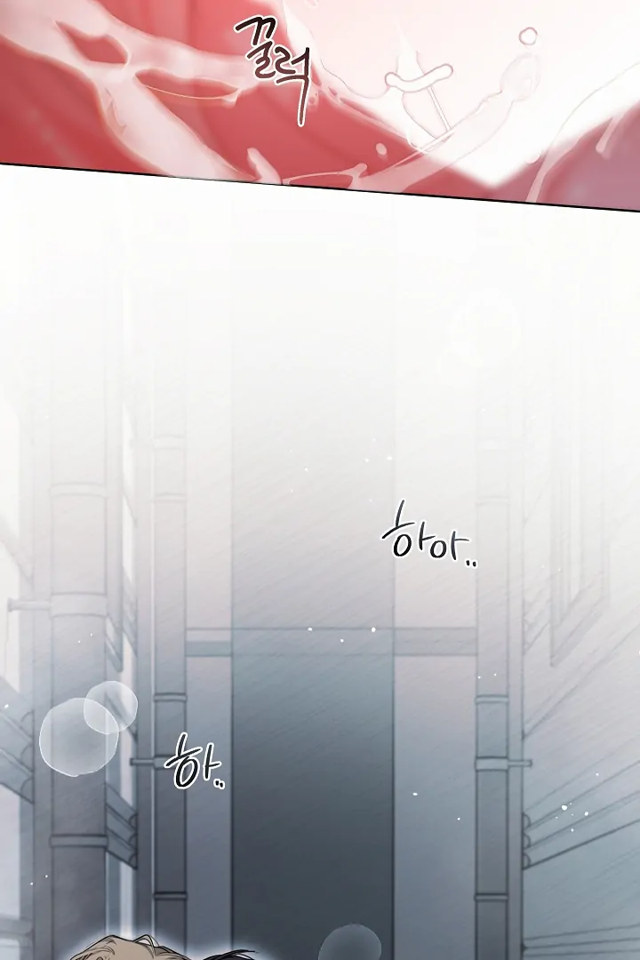 Kiss Me If You Can [Official][Uncensored] - Chapter 30 : 🔞🔞🔞 manhwa