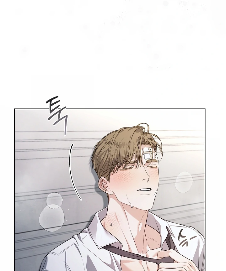 Kiss Me If You Can [Official][Uncensored] - Chapter 30 : 🔞🔞🔞 manhwa