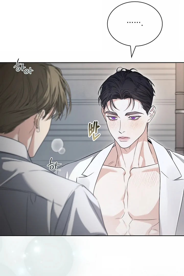 Kiss Me If You Can [Official][Uncensored] - Chapter 30 : 🔞🔞🔞 manhwa