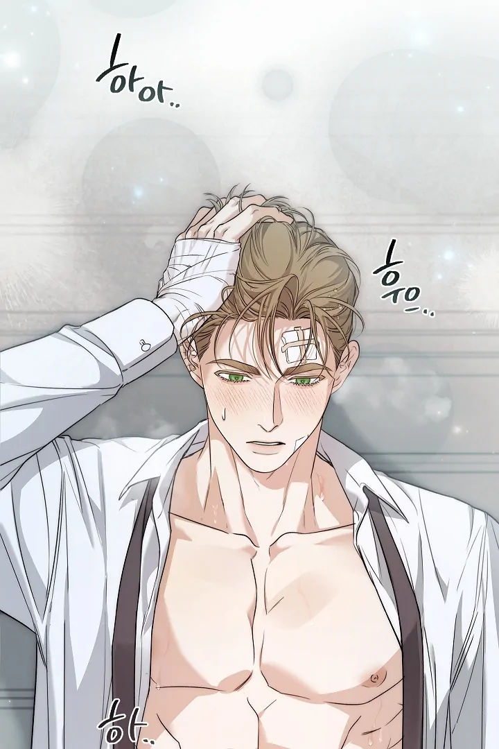 Kiss Me If You Can [Official][Uncensored] - Chapter 30 : 🔞🔞🔞 manhwa