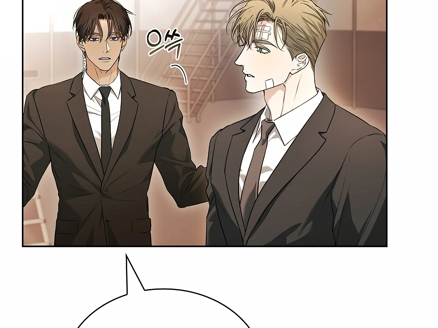 Kiss Me If You Can [Official][Uncensored] - Chapter 31 manhwa