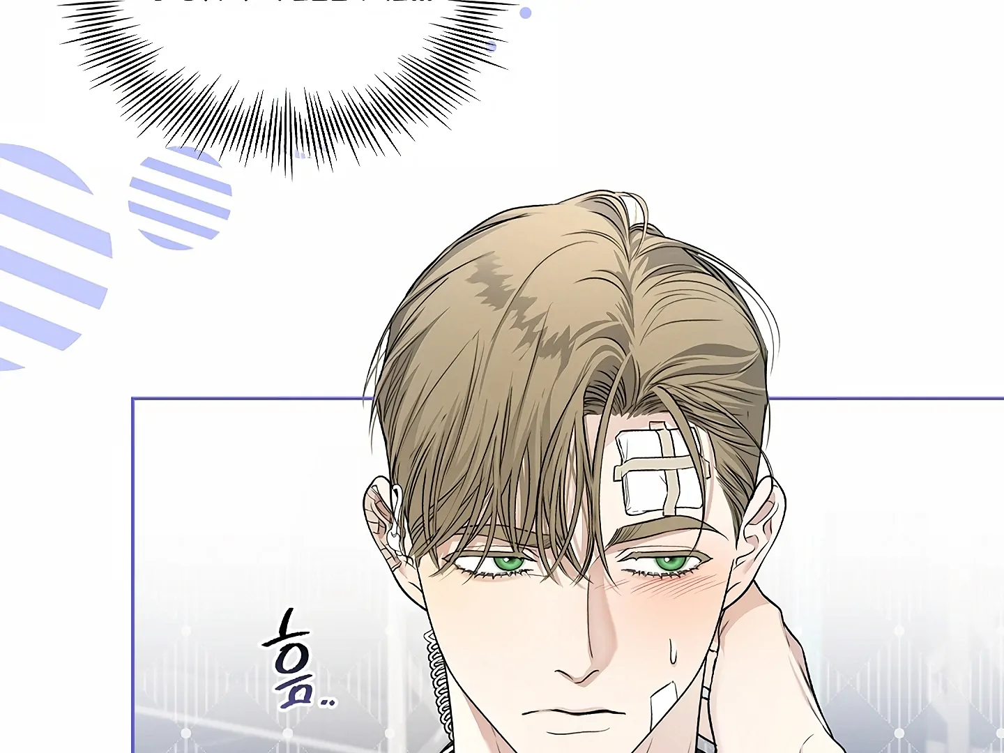 Kiss Me If You Can [Official][Uncensored] - Chapter 31 manhwa