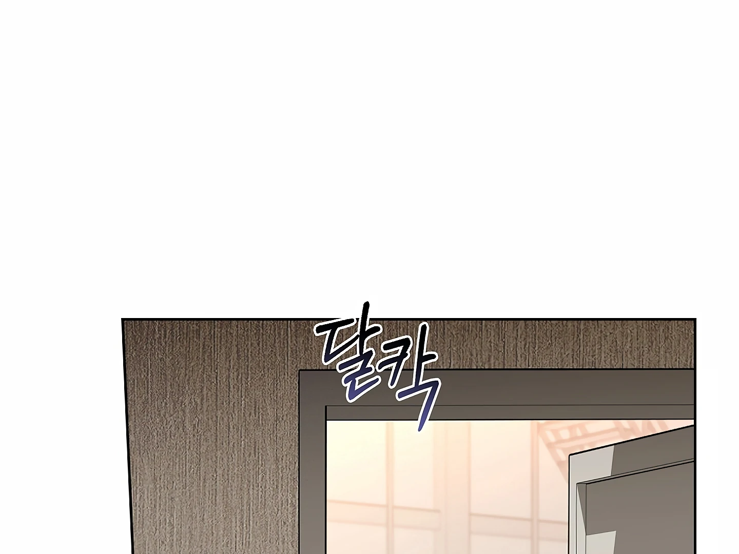 Kiss Me If You Can [Official][Uncensored] - Chapter 31 manhwa