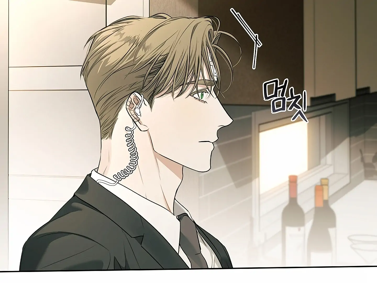 Kiss Me If You Can [Official][Uncensored] - Chapter 31 manhwa