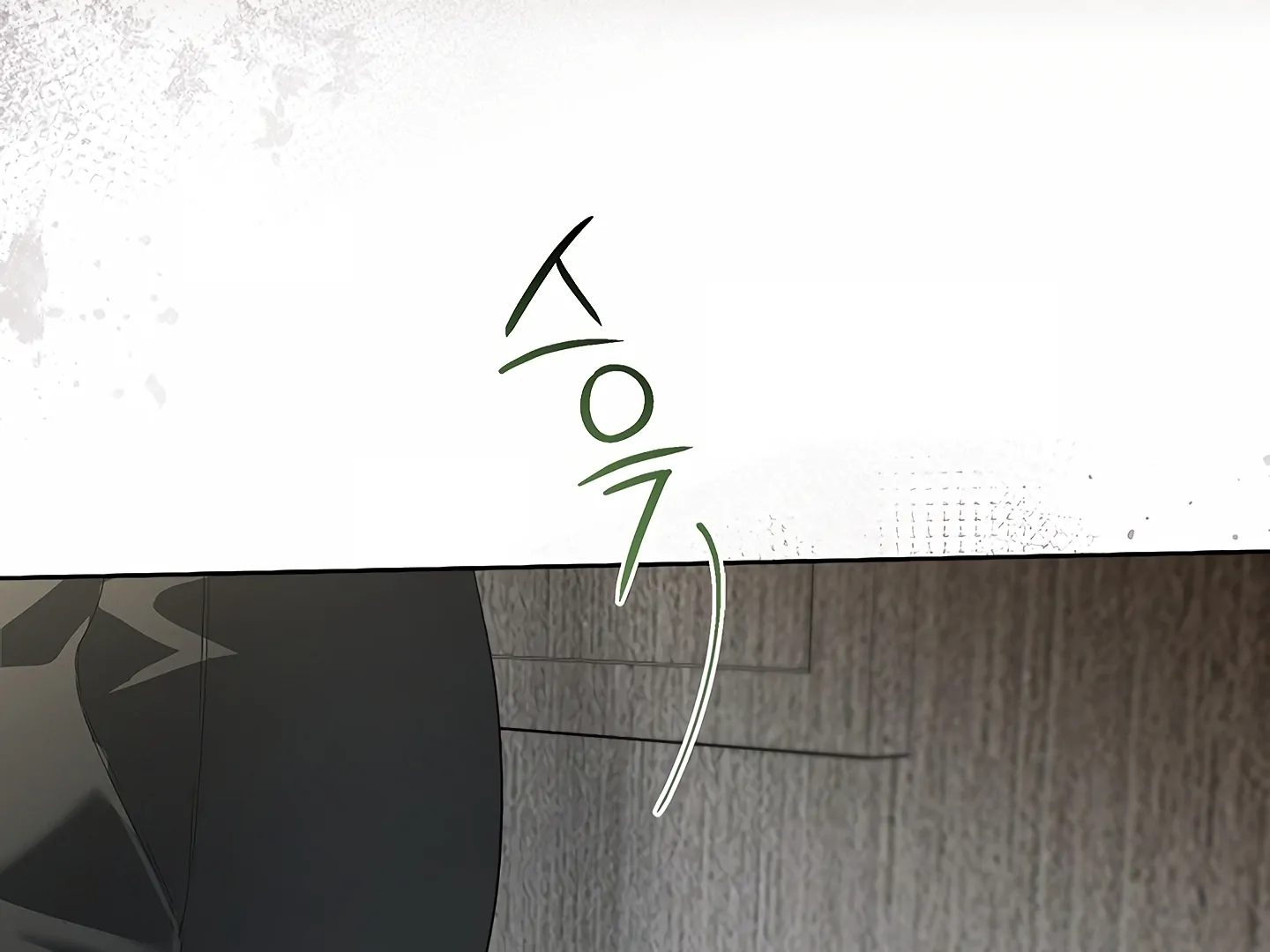 Kiss Me If You Can [Official][Uncensored] - Chapter 31 manhwa