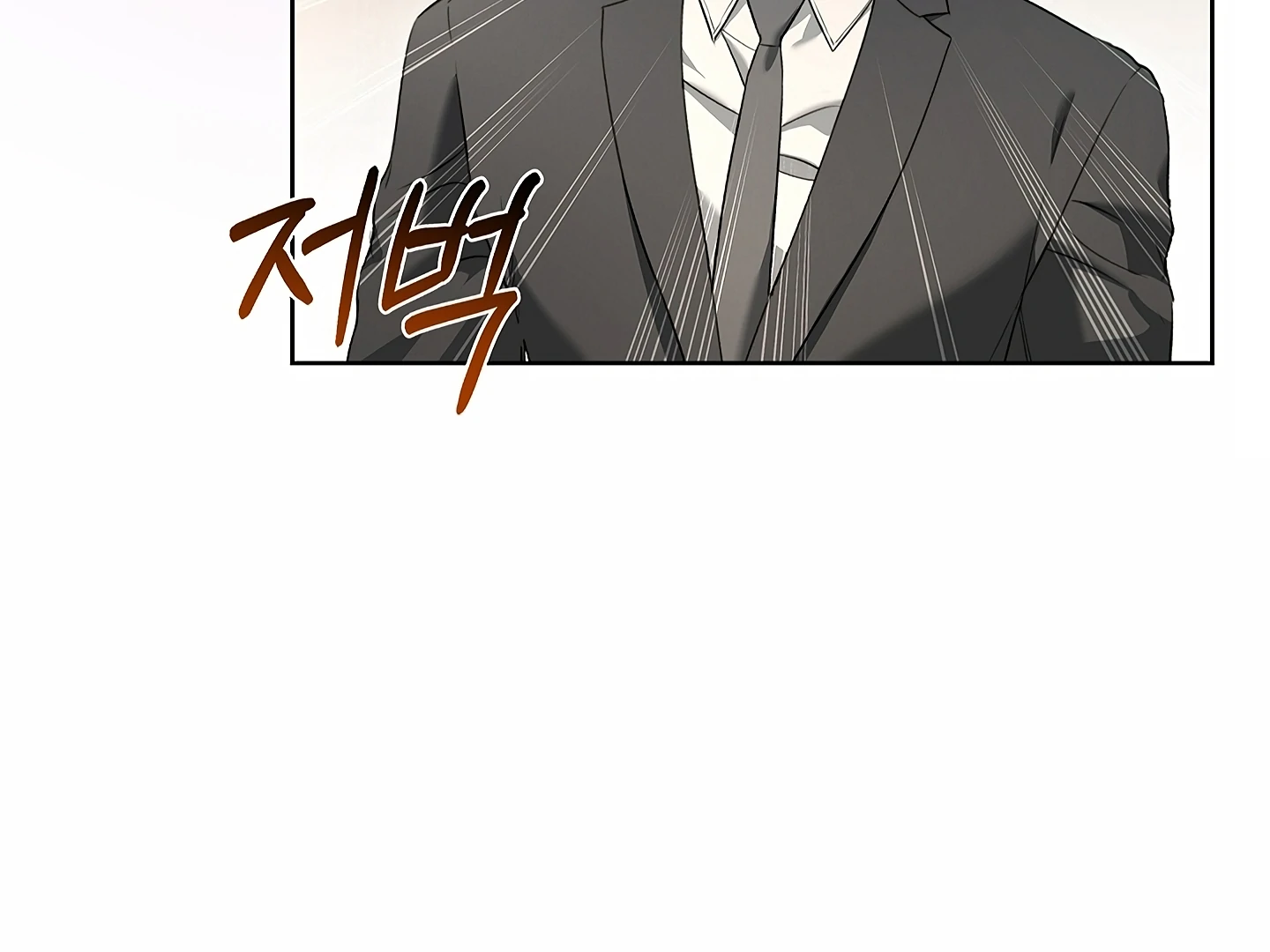 Kiss Me If You Can [Official][Uncensored] - Chapter 31 manhwa