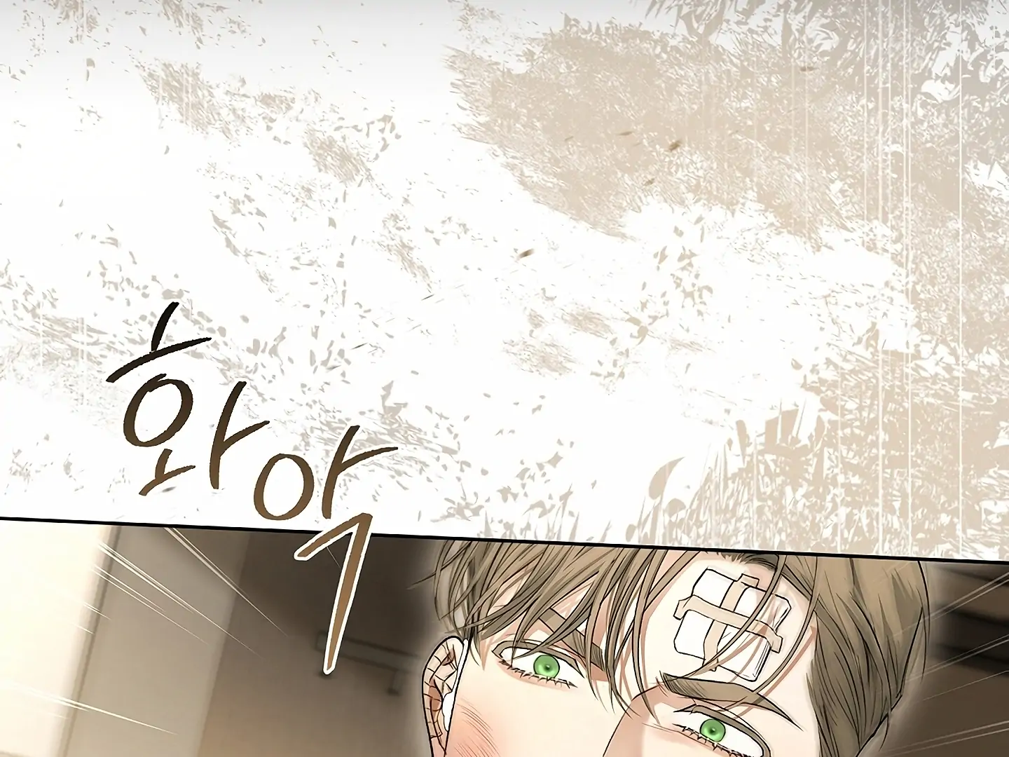 Kiss Me If You Can [Official][Uncensored] - Chapter 31 manhwa