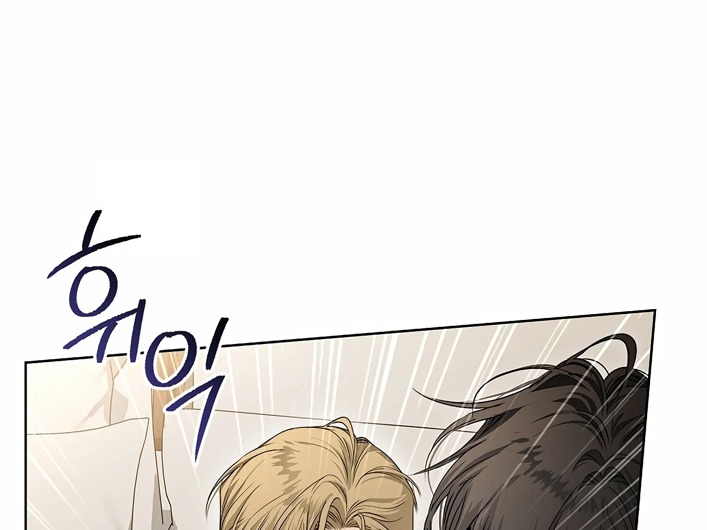 Kiss Me If You Can [Official][Uncensored] - Chapter 31 manhwa