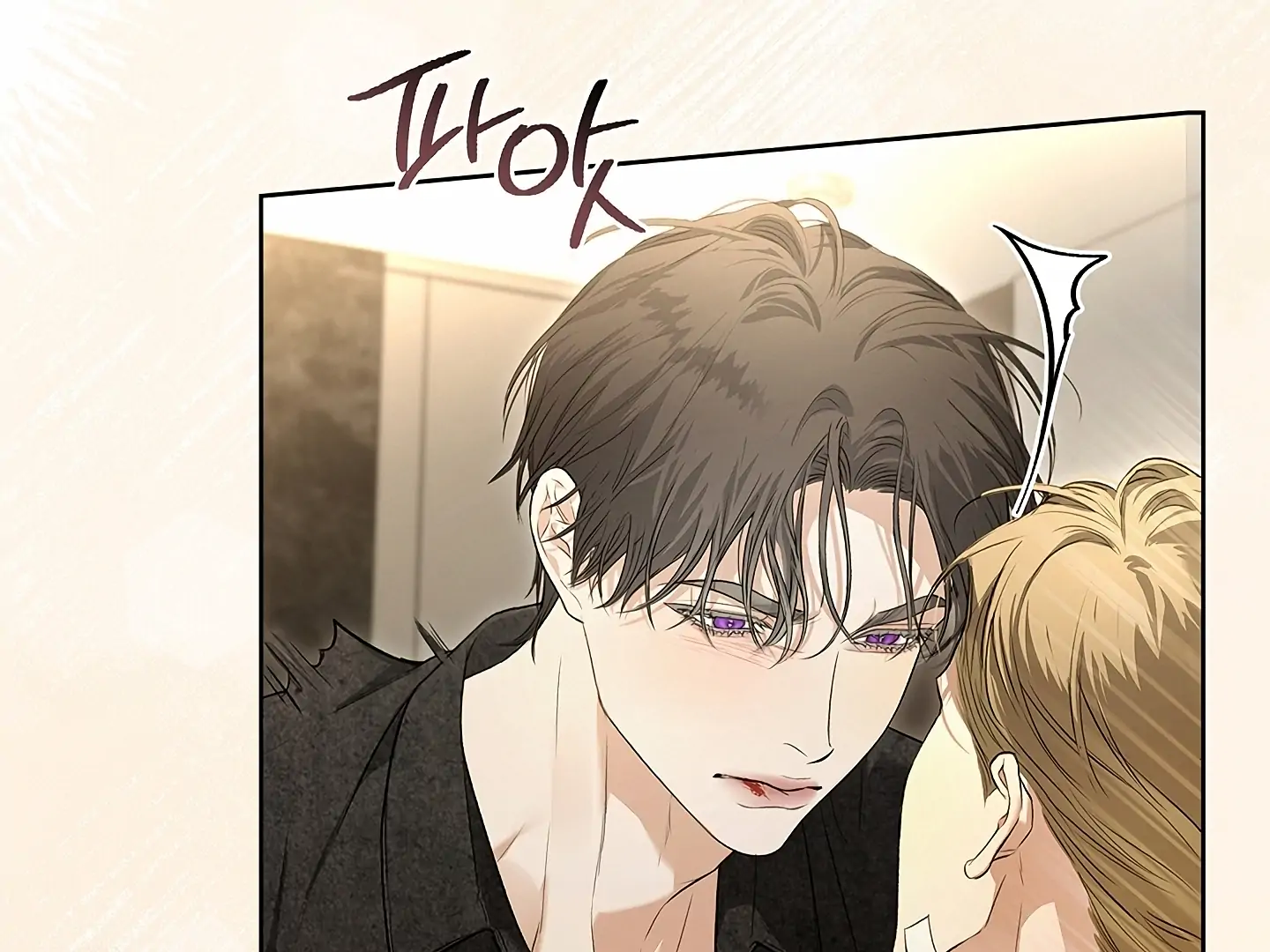 Kiss Me If You Can [Official][Uncensored] - Chapter 31 manhwa