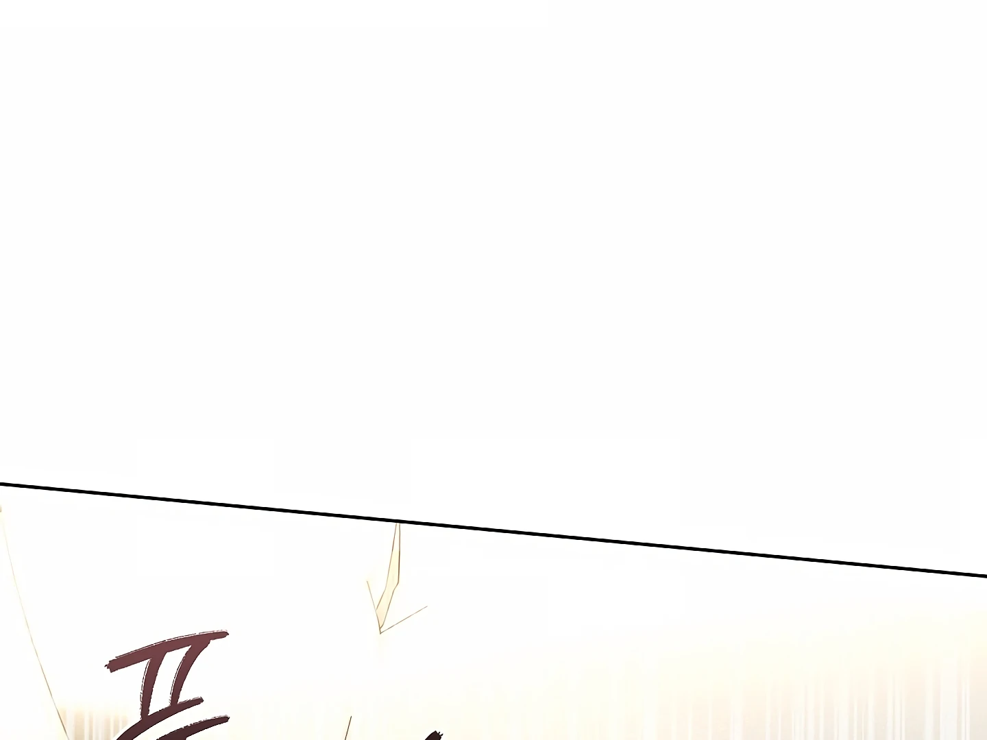 Kiss Me If You Can [Official][Uncensored] - Chapter 31 manhwa