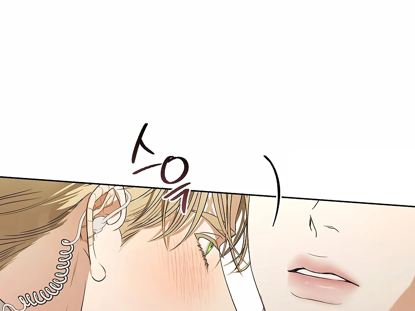 Kiss Me If You Can [Official][Uncensored] - Chapter 31 manhwa