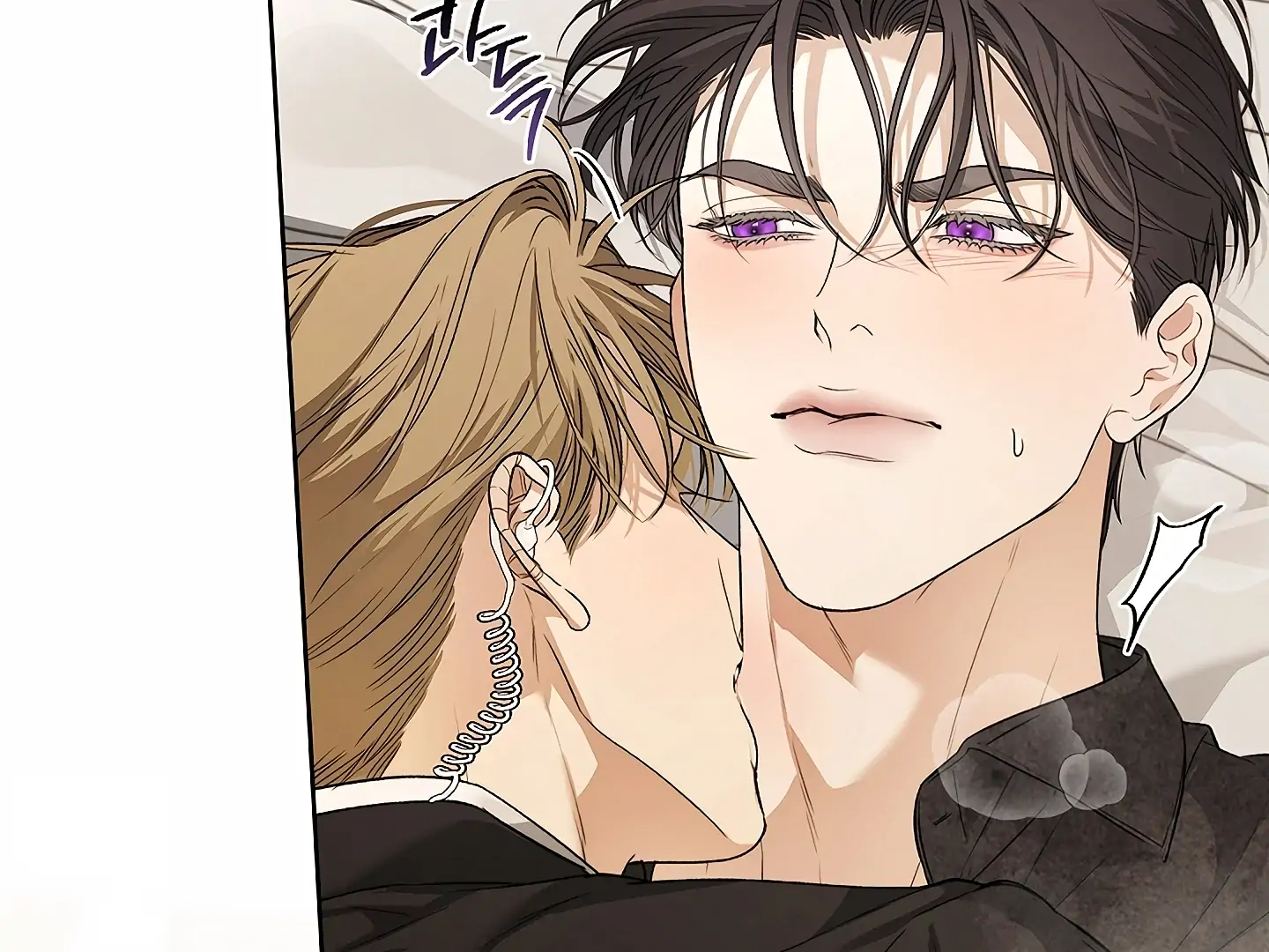 Kiss Me If You Can [Official][Uncensored] - Chapter 31 manhwa